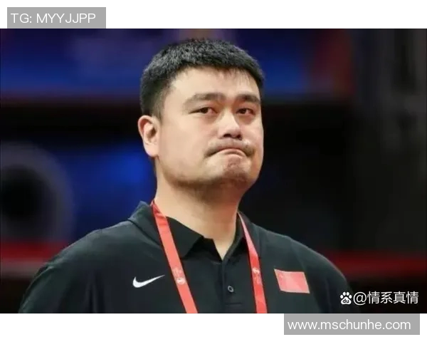 姚明小号永恒的传奇之路与篮球精神的传承