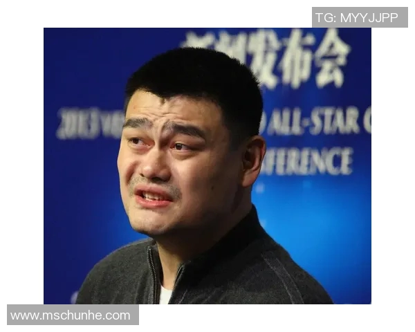 老外眼中的姚明：巨人背后的故事与篮球魅力