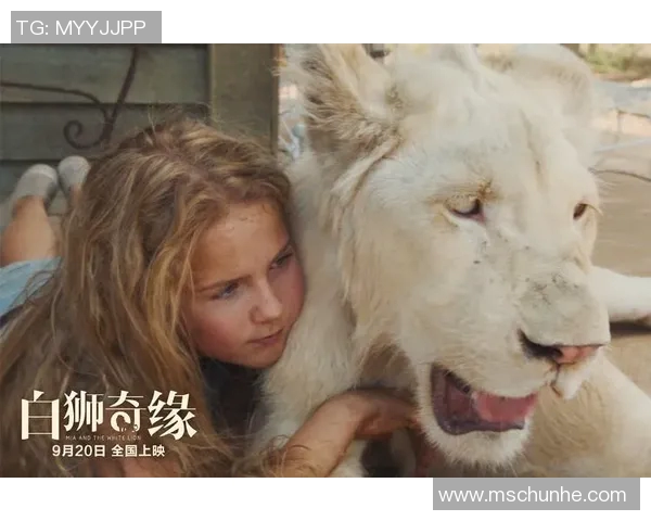 足球明星与动物名字的奇妙联想探索与趣味解读