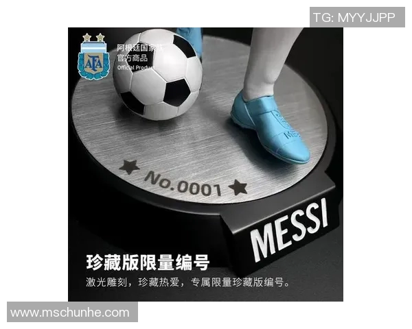 足球明星水晶相框图的魅力与收藏价值探讨