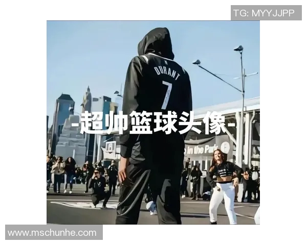 男篮球明星当头像的流行趋势与背后故事分析