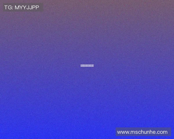 篮球明星的其他名字